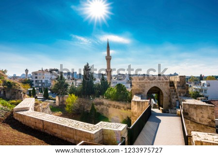 Gaziantep City view from Gaziantep Castle Royalty-Free Stock Photo #1233975727