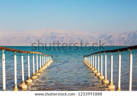 Beautiful photo coast of the Dead Sea , Israel .