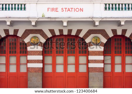 fire station Royalty-Free Stock Photo #123400684