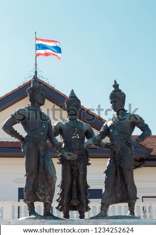 The three Kings Monument