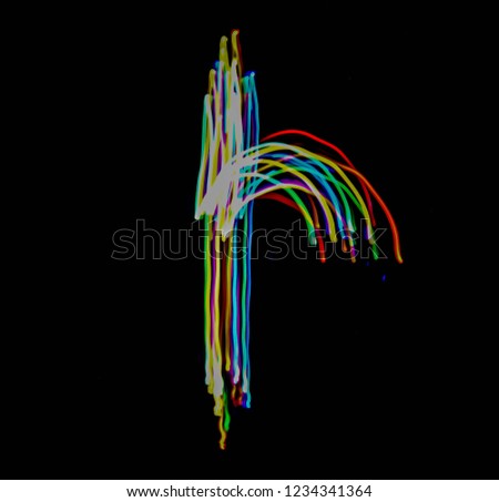 Abstract letter R slow shutter speed