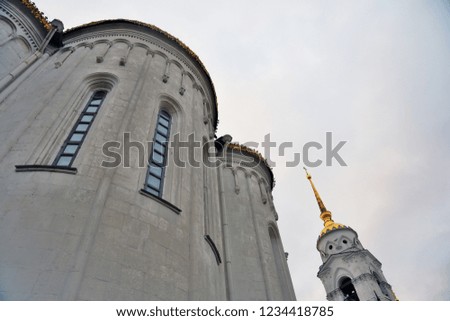 Architecture of Vladimir town, Russia. Assumption cathedral. Color photo.