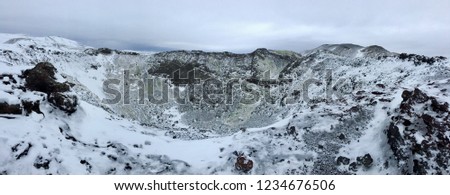 Iceland crater panoramic 