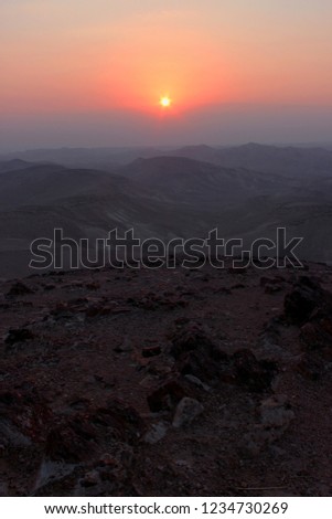 Sunrise over the Judean Desert in Israel