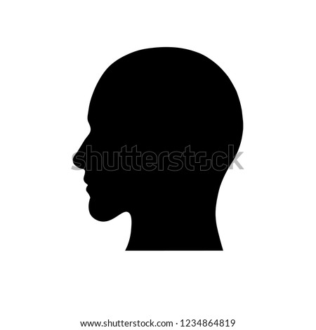 Silhouette of a head - vector