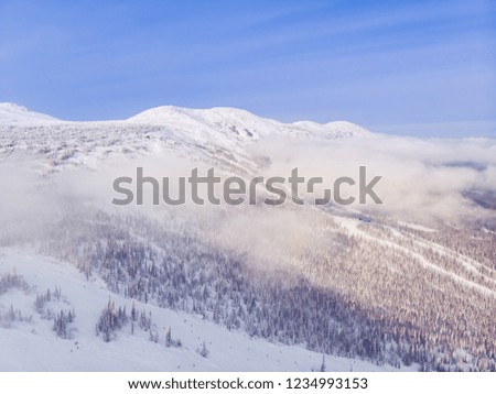 Sheregesh, Kemerovo, Russia, Aerial view drone mountains and forest, winter ski resort