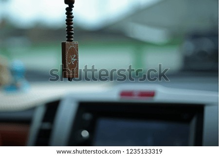 Prophet Muhammad on the car dashboard, love the Prophet everywhere | the Prophet Muhammad