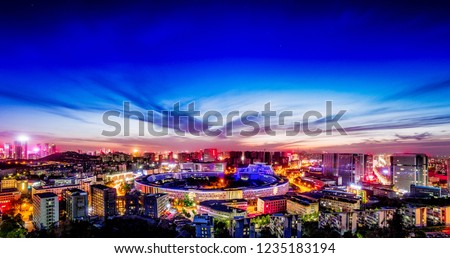 Jinan Central Business District night view Royalty-Free Stock Photo #1235183194