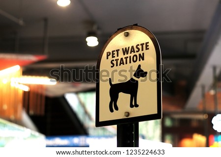 Dog sign,Pet waste station, symbol in the public graphics modern background