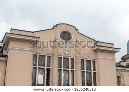Russia, Irkutsk. The building at the intersection of Karl Marx and Lenin