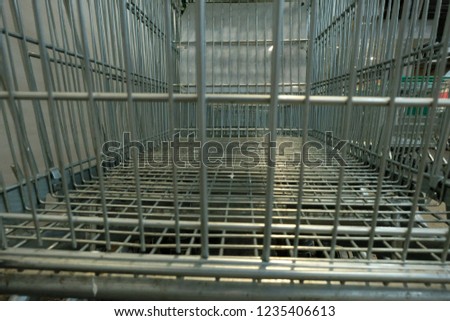 Steel cage of cart