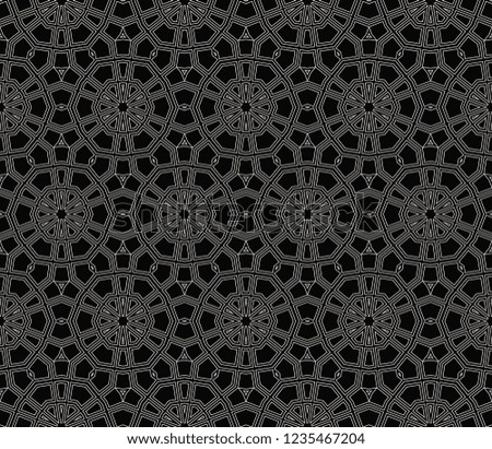 Decorative wallpaper design in shape.Vector abstract background.Modern geometric seamless pattern. For design, page fill, wallpaper
