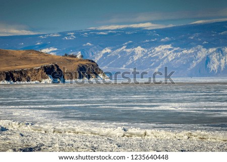 Lake Baikal in the winter. Siberia, Russia