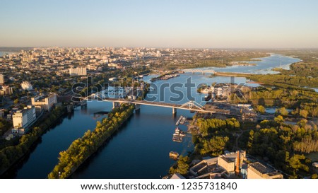 City of Samara River and Bridges, aerial panoramic photo Royalty-Free Stock Photo #1235731840
