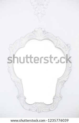 vintage classical white beautiful frame