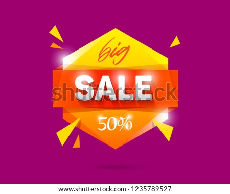 Sale badge banner template design. Special offer vector illustration. Black friday sale logo.