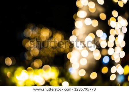 Colorful bokeh defocused holiday fairy lights in Japan (for Christmas and New Year)