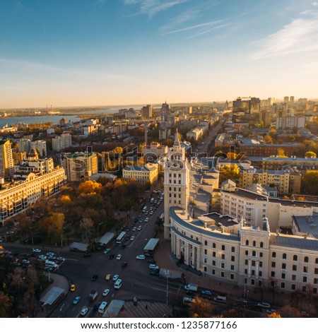 Aerial view of downtown with streets and roads and building of South-Eastern Railway with tower - symbol of Voronezh city, Russia