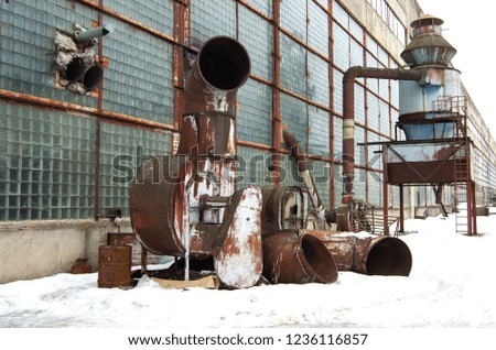 Old industrial ventilation system