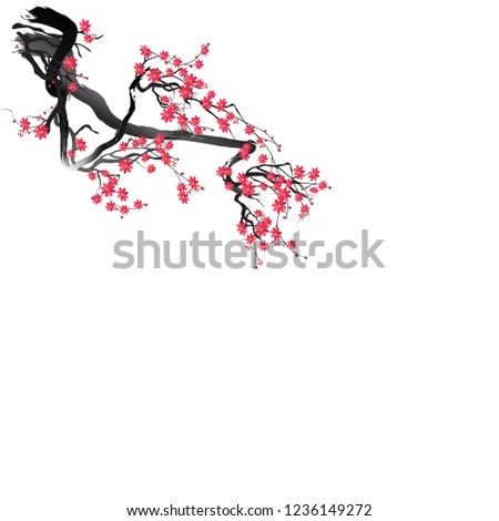 Watercolor sakura frame. Background with blossom cherry tree branches for new year 2019