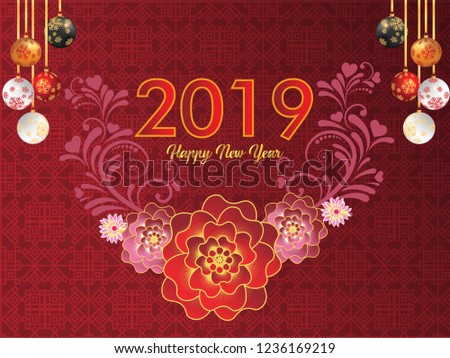 Happy Chinese New Year 2019 year of flower paper cut style. Chinese characters mean Happy New Year, wealthy, Zodiac sign for greetings card, flyers, invitation, posters, brochure, banners, calendar.