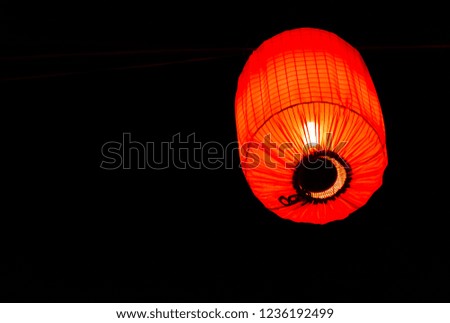  Colorful Lantern festival or Loykrathong for background