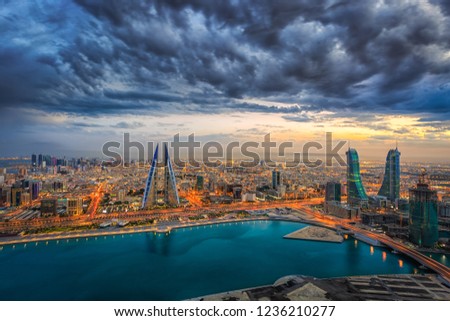 Aerial view of architecture and newly constructed areas in Manama, Bahrain Royalty-Free Stock Photo #1236210277