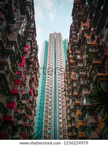 New building between old building. Old urban apartments in Hong Kong. Skyscapers quarry bay. 