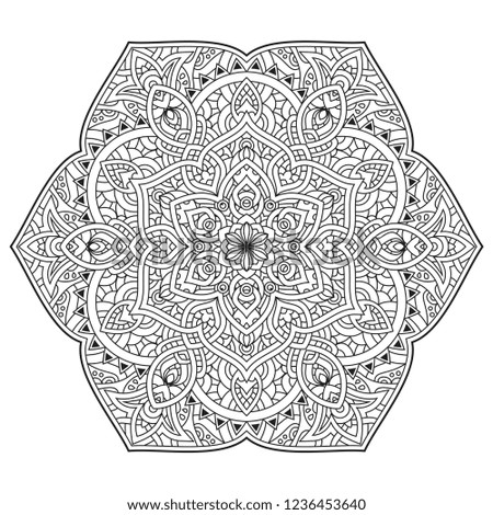 Black and white mandala vector isolated on white. Vector hand drawn circular decorative element.
