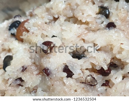 glutinous rice cereal crops