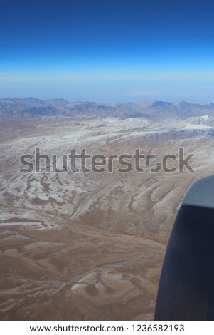 Aerial shot of northwest China, in Qinghai province