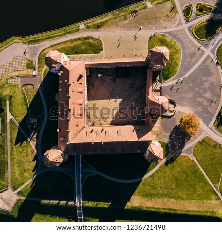 Castle Mir complex historical and cultural monument of Belarus