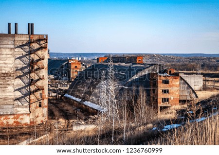 Abandoned Industrial Area in Ukraine
