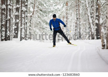 cross country skiing Royalty-Free Stock Photo #123683860