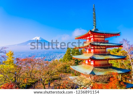 Beautiful landscape of mountain fuji with chureito pagoda around maple leaf tree in autumn season at Yamanashi Japan Royalty-Free Stock Photo #1236891154
