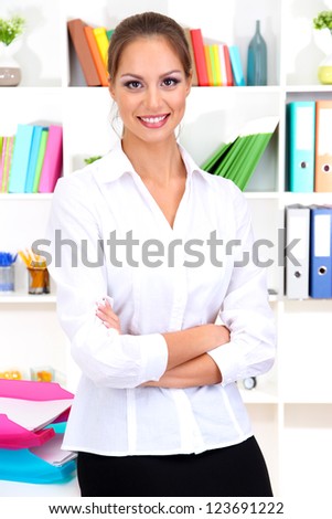 young business woman at office