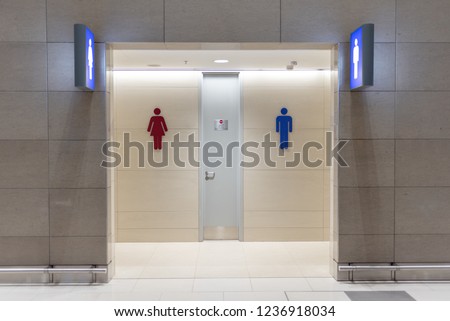 Walkway to the toilet In the department store or shopping mall