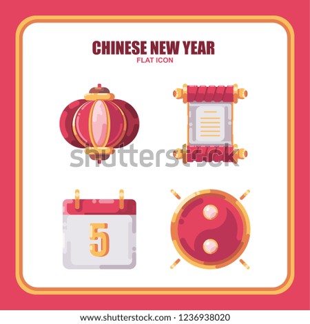 CHINESE NEW YEAR ICON PACK