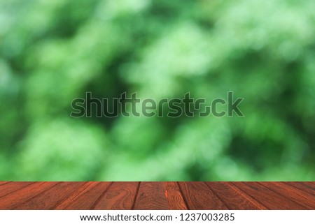 Empty Nature green frame Background defocus art abstract color tones,atmosphere around outdoors park Spring or summer