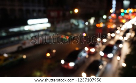 Traffic lights of the night city road.