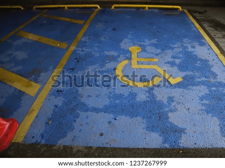 Disabled parking Classic.artvin