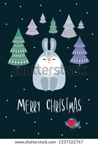 Christmas greeting card with cute fox. Vector background.