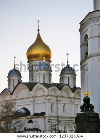 Architecture of Moscow Kremlin. Color photo.
