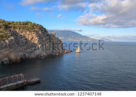 
beautiful places of Crimea