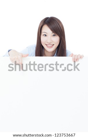 young business woman pointing blank billboard, isolated on white background