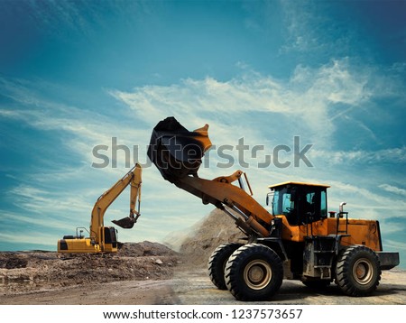 construction equipment on construction site Royalty-Free Stock Photo #1237573657