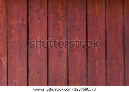 Brown Wood Vertical Stripes Background