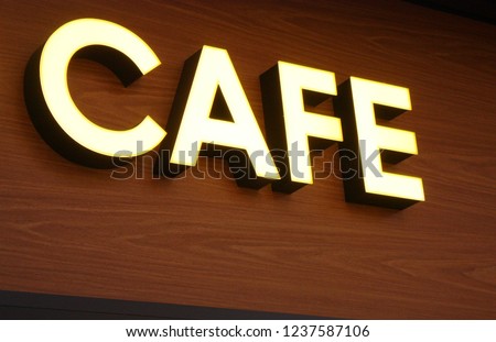 the CAFE light sing