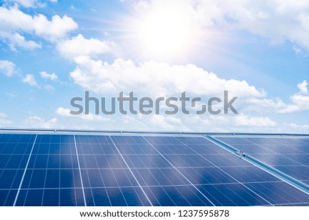 Power plant using renewable solar energy with sun - concept for pure energy. Royalty-Free Stock Photo #1237595878