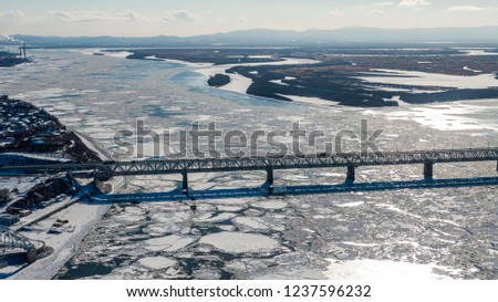 Khabarovsk bridge-road and railway bridge that crosses the Amur river in the city of Khabarovsk in the East of Russia. photos from the drone